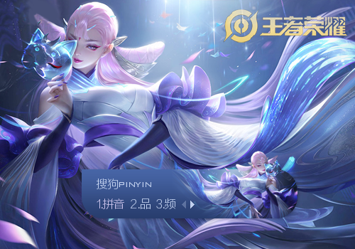 不变的是轴