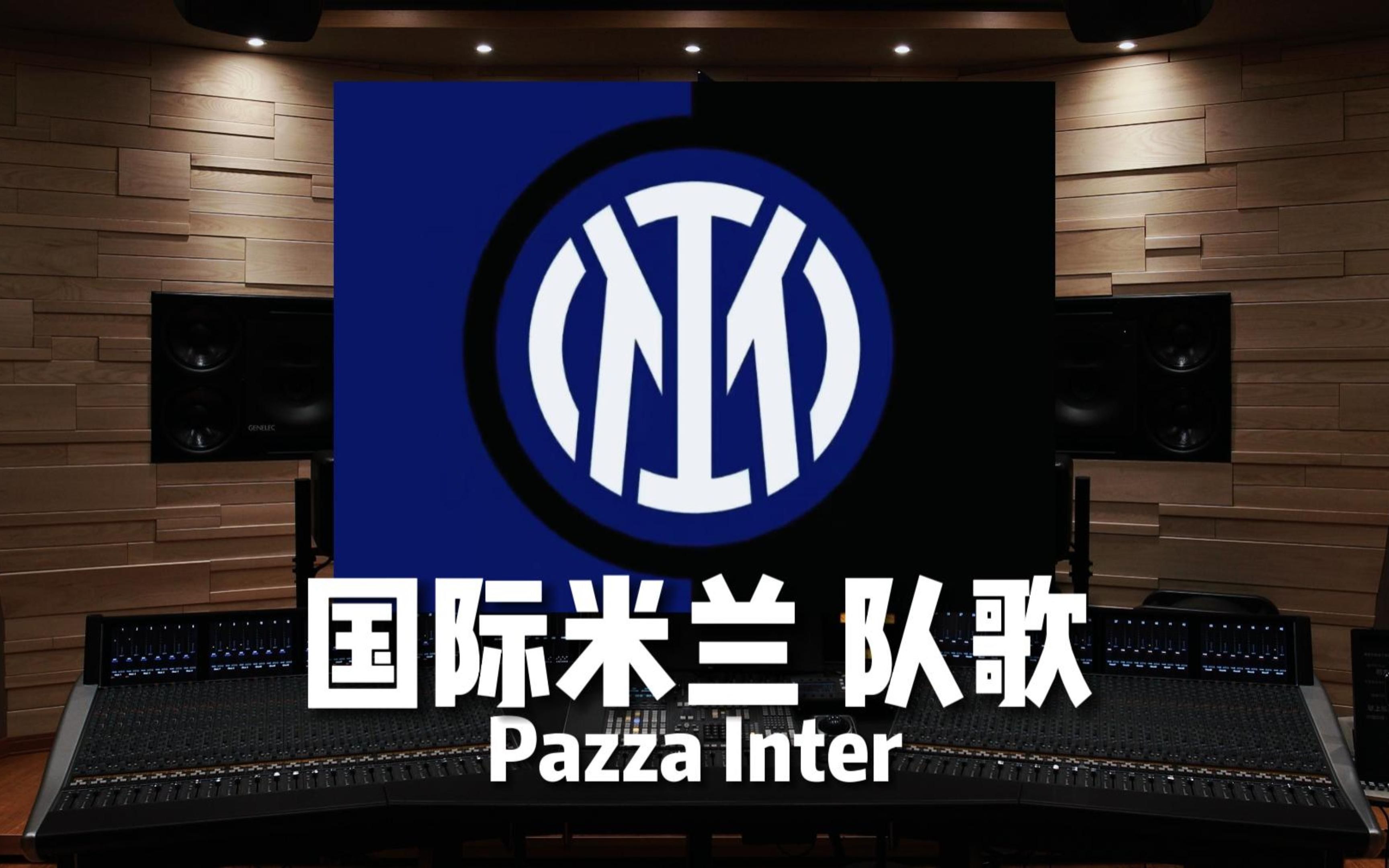而言