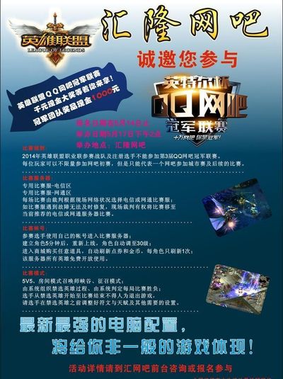 记牌能力与 记牌能力与