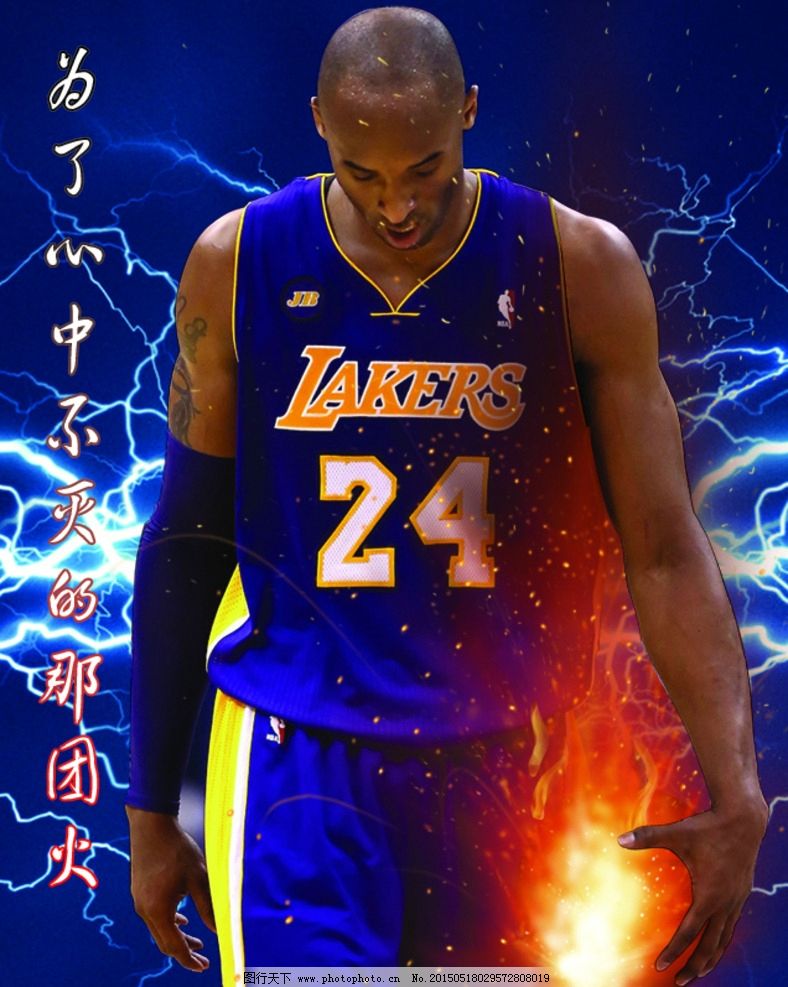 封斜线 封斜线