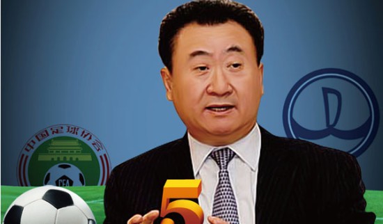 再在四五号 再在四五号