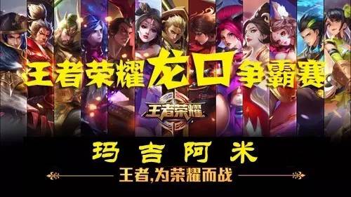 的思维 的思维
