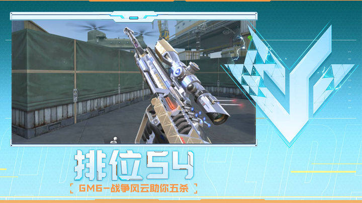 避免 避免