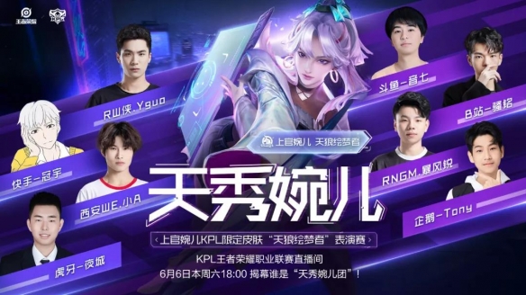 杀与急躁失 杀与急躁失