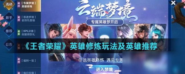 就会形成连